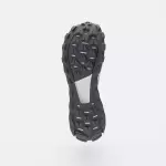 Кроссовки для бега женские Kiprun 900