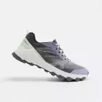 Кроссовки для бега женские Kiprun 900