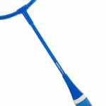 Ракетка для бадминтона детская Perfly BR100