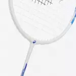 Ракетка для бадминтона белая Perfly BR530 Sensation
