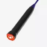 Ракетка для бадминтона белая Perfly BR530 Sensation