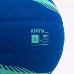 Мяч волейбольный тренировочный 180-200г синий Kipsta 500