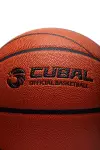 Мяч баскетбольный размер 7 коричневый Anta Basketball