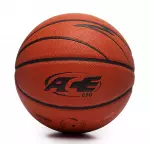Мяч баскетбольный размер 7 коричневый Anta Basketball