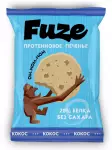 Протеиновое печенье без сахара кокос Fuze
