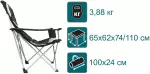 Кресло складное Canadian Camper CC-128
