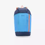 Рюкзак для походов детский 15 л Deway NH100