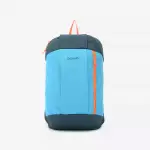Рюкзак для походов детский 15 л Deway NH100
