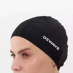 Шапочка для плавания тканевая черная Dewave 100