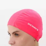 Шапочка для плавания тканевая розовая Dewave 100