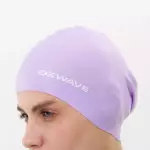 Шапочка для плавания силиконовая для длинных волос сиреневая Dewave 500