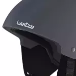 Шлем горнолыжный для взрослых серый Wedze 100