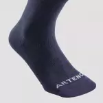 Носки темно синие 3 пары Artengo RS160