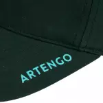Кепка спортивная черная Artengo 500
