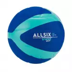 Мяч волейбольный синий Allsix 100