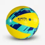 Волейбольный мяч желтый 100 Kipsta