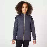Спортивный костюм детский серый Domyos 500