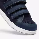 Кроссовки детские синие Domyos 100
