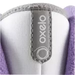 Коньки раздвижные ледовые для девочек белые Oxelo 100