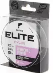 Рыболовная леска монофильная 0,27 мм белая Salmo Elite Fluoro Coated Nylon