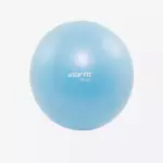 Мяч гимнастический 75 см синий Starfit