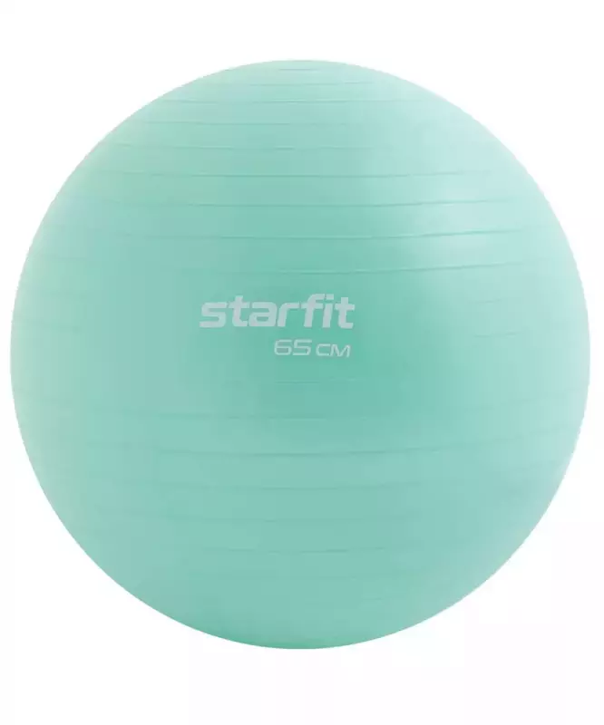 Мяч гимнастический 65см бирюзовый Starfit