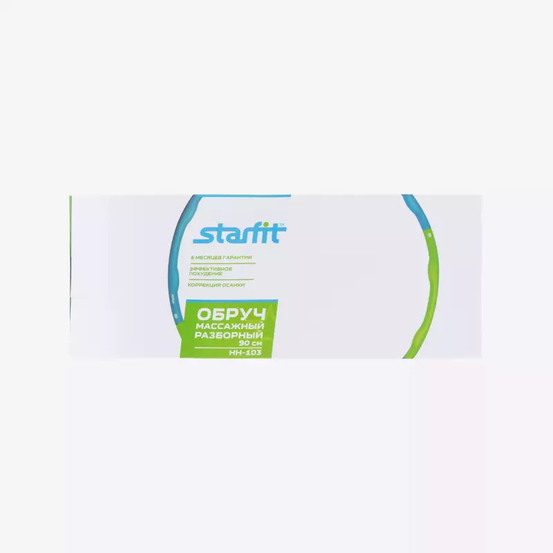 Массажный обруч 1.2 кг Starfit HH-103