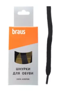 Шнурки для обуви черные Braus