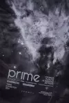Балаклава для взрослых серая Prime