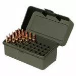 Футляр для патронов 50шт, кал. 223Rem, 222Rem для охоты Remington
