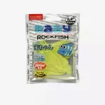 Виброхвосты съедобные искусственные 6,1 см 10 шт. Lucky John Pro Series Baby Rockfish