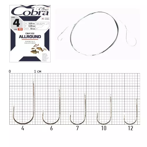 Крючки с поводком 70 см для рыбалки диаметр 0,12 мм 10 шт. Cobra ALLROUND