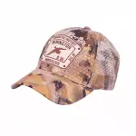 Бейсболка для охоты Remington Mesh Yellow Waterfowl Honeycombs