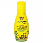 Спрей от комаров для детей с 2х лет 100мл Gardex Baby