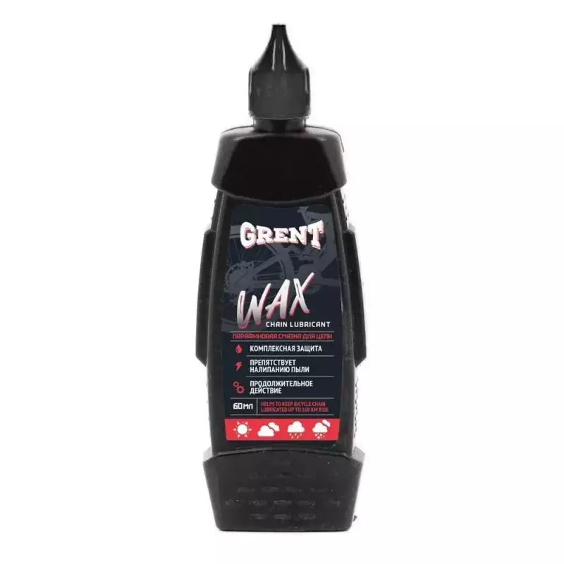 Смазка парафиновая для цепи велосипеда 60мл Grent Wax