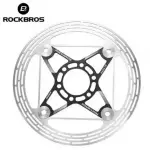 Диск тормозной для велосипеда серый Rockbros