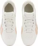 Кроссовки женские Reebok Court Advance
