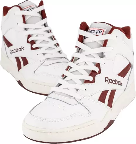 Кроссовки мужские белые Reebok Royal BB4500 HI2