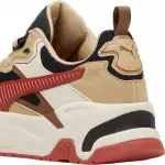 Кроссовки мужские Puma Trinity