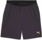 Шорты для фитнеса мужские серые Puma FST ENRG