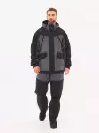 Костюм демисезонный Горка-Люкс Huntsman ткань Исландия цвет Серый