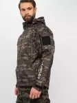 Костюм демисезонный мужской милитари Huntsman Камелот