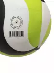 Мяч волейбольный зелёный Ingame VB Fluo